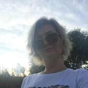 ���������� ������, ���� ������� Nata, 41 ���, ������������ ��� c�������� ���������