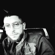 ���������� ���������, ���� ������� �����, 32 ����, ������������ ��� ����� � ���������, c�������� ���������