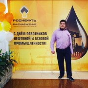 ���������� �������������, ���� ������� �����, 33 ����, ������������ ��� ������, ����� � ���������, c�������� ���������