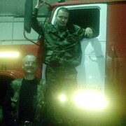 ���������� �����, ���� ������� �������, 48 ���, ������������ ��� ������, ����� � ���������, c�������� ���������, ���������