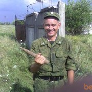  ,   , 52 ,  
