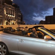 ���������� �������, ���� ������� GIO, 37 ���, ������������ ��� ������, ����� � ���������, c�������� ���������, ���������