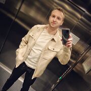 ���������� �����, ���� ������� ���������, 32 ����, ������������ ��� ������, ����� � ���������, c�������� ���������