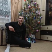  ,   Den, 41 ,  