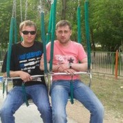 ���������� ������, ���� ������� �������, 45 ���, ������������ ��� ������, ����� � ���������, c�������� ���������, ���������