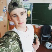 ���������� ����, ���� ����� �����, 23 ����, ������������ ��� ������, ����� � ���������, c�������� ���������