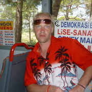 ���������� ������ ��������, ���� ������� ��� 74, 51 ���, ������������ 