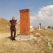  ,   Aram, 45 ,     , c 