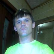 ���������� ���������, ���� ������� ������, 32 ����, ������������ 