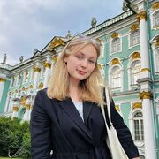 ���������� �����, �����