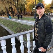 ���������� �������, ���� ������� ������, 39 ���, ������������ ��� ������, ����� � ���������, c�������� ���������