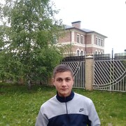  ,   Alexei, 26 ,   