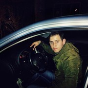  ,    , 32 ,   