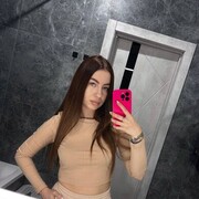 ���������� ������, �����