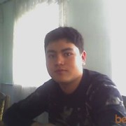  ,  shaha, 39