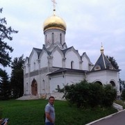 ���������� ����, ���� ������� ����, 45 ���, ������������ ��� ������, ����� � ���������, c�������� ���������