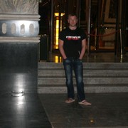 ���������� ������� �����, ���� ������� ������, 44 ����, ������������ ��� ������, ����� � ���������, c�������� ���������