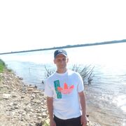  ,   Maxim, 44 ,   ,   , c 