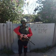 ���������� ������ ��������, ���� ������� �����, 39 ���, ������������ ��� ����� � ���������, c�������� ���������