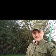  ,   Artyom, 27 ,   