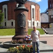 ���������� �����, ���� ������� �������, 66 ���, ������������ ��� ����� � ���������, c�������� ���������