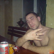 ���������� ����, ���� ������� Serehka, 41 ���, ������������ ��� ������