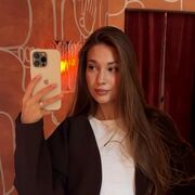 ���������� ������-��-����, ��������