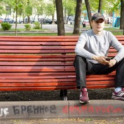  ,   Alexander, 36 ,   ,   , c 