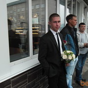 ���������� �����-�������, ���� ������� �������, 33 ����, ������������ 