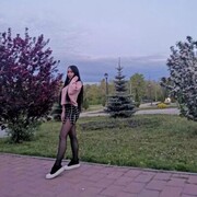  ,   , 29 ,     , c 