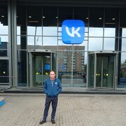 ���������� ������, ���� ������� ���������, 41 ���, ������������ ��� ������, ����� � ���������, ���������