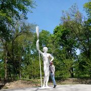 ���������� �������, ���� ������� �����, 43 ����, ������������ ��� ������, ����� � ���������, ���������