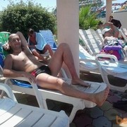 ���������� ������������, ���� ������� �������, 45 ���, ������������ ��� ������