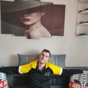 ���������� �����, ���� ������� ��������, 29 ���, ������������ ��� ������, ����� � ���������