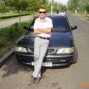 ���������� ������, ���� ������� Armen, 40 ���, ������������ ��� ����� � ���������, c�������� ���������, ���������