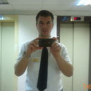  ,  taras, 36