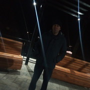 ���������� ������, ���� ������� �����, 44 ����, ������������ ��� ������, ����� � ���������, c�������� ���������