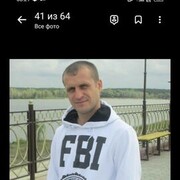   ,   , 42 ,   ,   