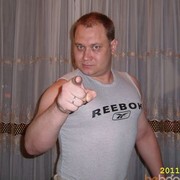 ���������� �������, ���� ������� ��������, 47 ���, ������������ ��� ������