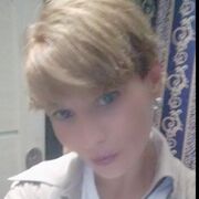 ���������� �����, ���� ������� �����, 43 ����, ������������ ��� ����� � ���������, c�������� ���������