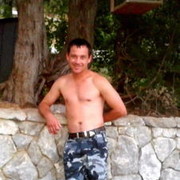 ���������� ����, ���� ������� ����, 38 ���, ������������ ��� ������, ����� � ���������, c�������� ���������