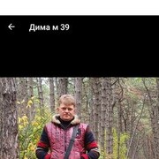  ,   , 44 ,     , c 