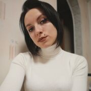 Знакомства Давыдовка, девушка Юлия, 26