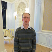 ���������� ����������, ���� ������� ������, 39 ���, ������������ ��� ������, ����� � ���������, c�������� ���������