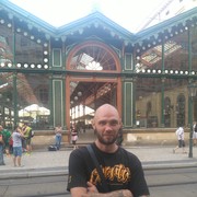 ���������� ������, ���� ������� �������, 44 ����, ������������ ��� ������, ����� � ���������, c�������� ���������