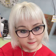  -,   , 53 ,   ,   , c 