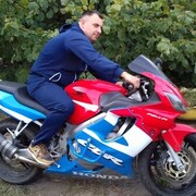 ���������� ������-��-����, ���� ������� �����, 43 ����, ������������ ��� ������, ����� � ���������