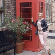  --,   , 54 ,     , c 