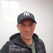 ���������� ������ �����, ���� ������� �����, 39 ���, ������������ ��� ������, ����� � ���������, c�������� ���������