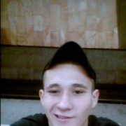  ,   , 31 ,   ,   , c 